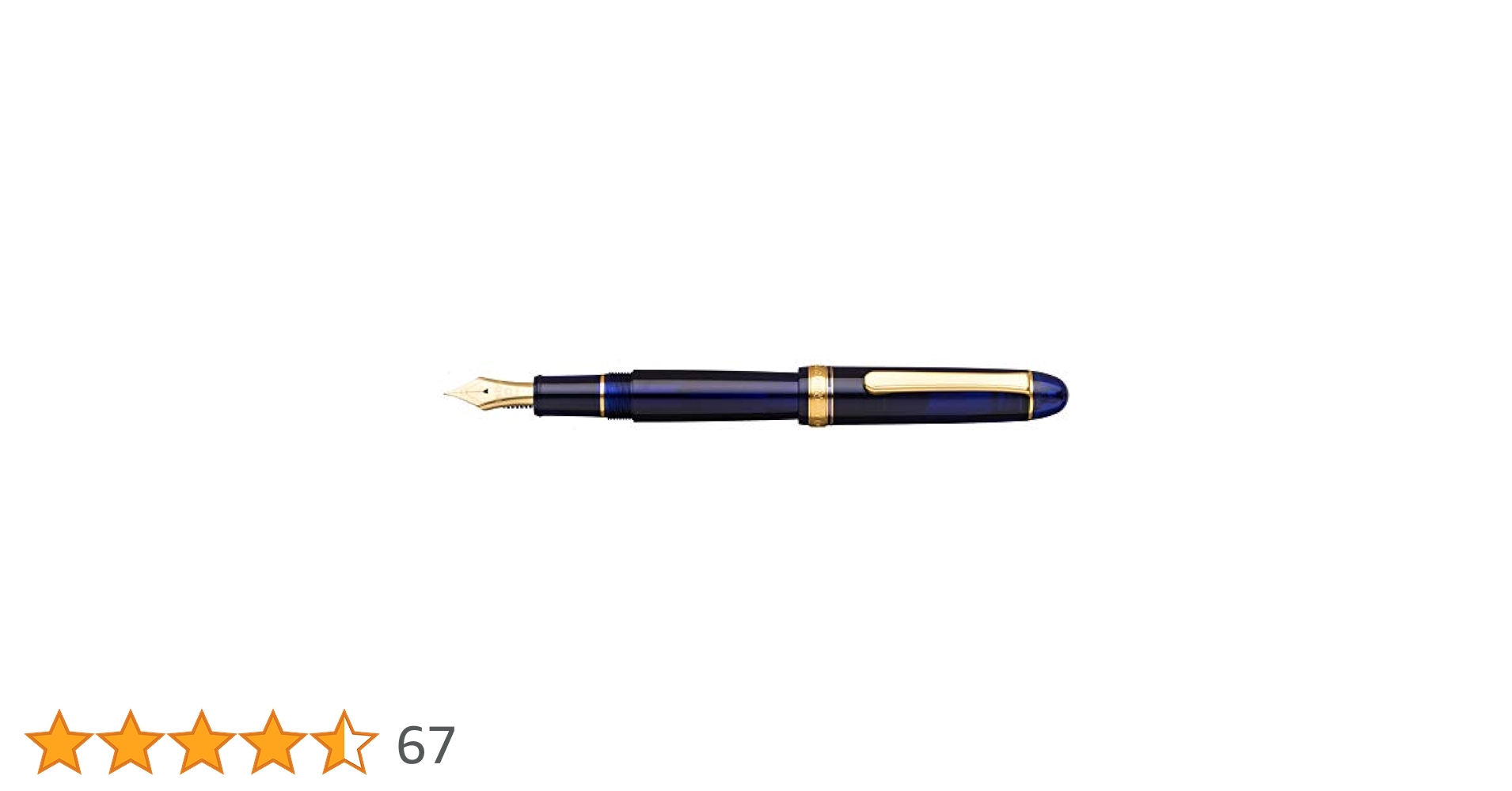プラチナ万年筆 ＃3776 センチュリー シャルトルブルー （F：細字） PLATINUM プラチナ万年筆 ＃3776 センチュリー 万年筆